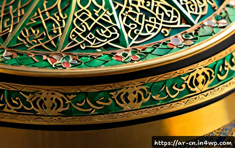 كيفية التعرّف إلى مصادر المعلومات الموثوقة في المواد الأكاديمية 4 학술 자료에서의 정보원 식별법 관련 이미지 2